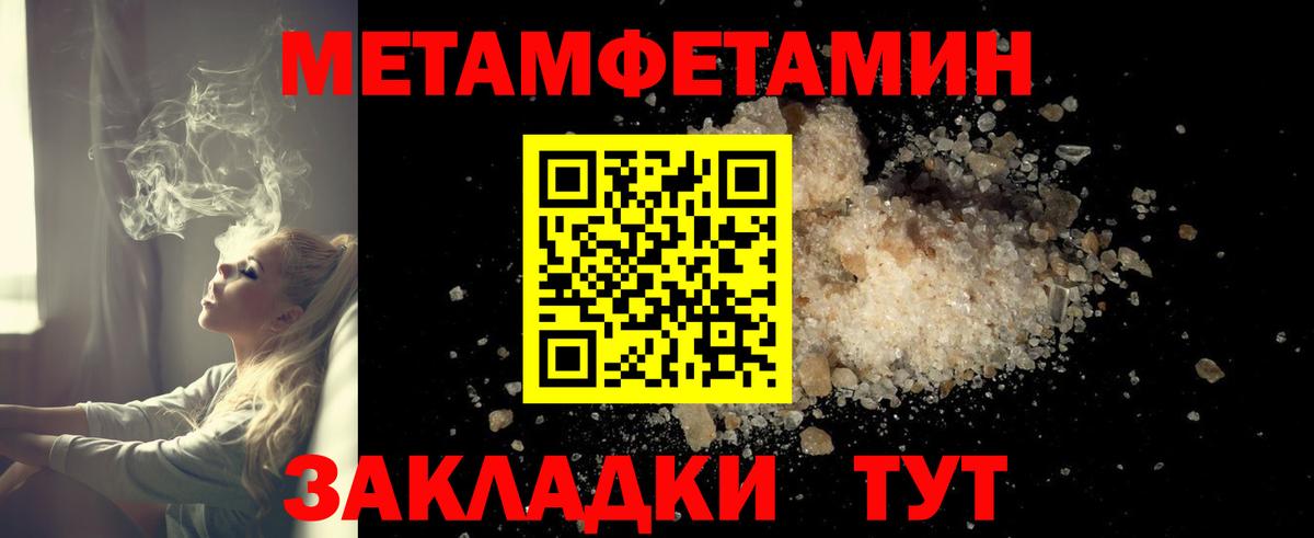 Amphetamine  Вход с VPN  Коломна  АМФЕТАМИН Premium 