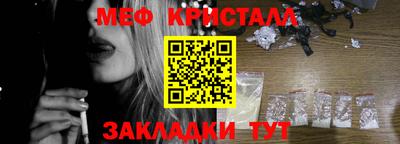 jwh Краснодар