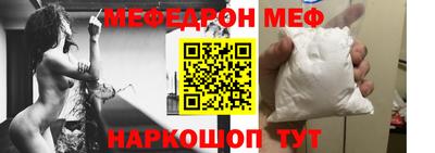 jwh Краснодар
