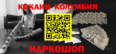 jwh Краснодар