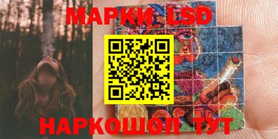 jwh Краснодар