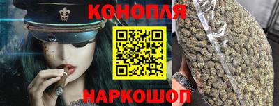 стаф Краснознаменск