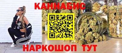 стаф Краснознаменск