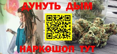 стаф Краснознаменск