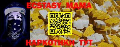 стаф Краснознаменск