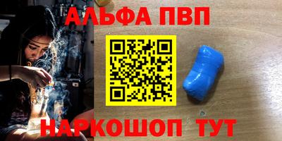 jwh Краснодар