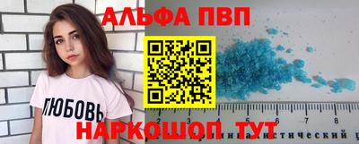 jwh Краснодар