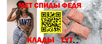 стаф Краснокаменск