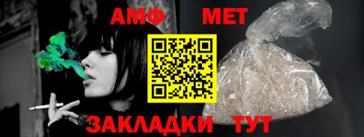 jwh Краснодар