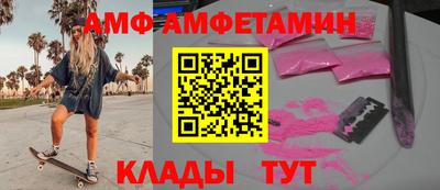 стаф Краснознаменск
