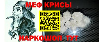 jwh Краснодар