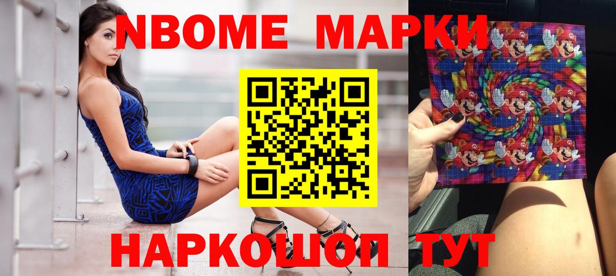 ЛСД экстази  Вход с VPN  LSD-25 экстази кислота  Коломна  ЛСД экстази кислота 